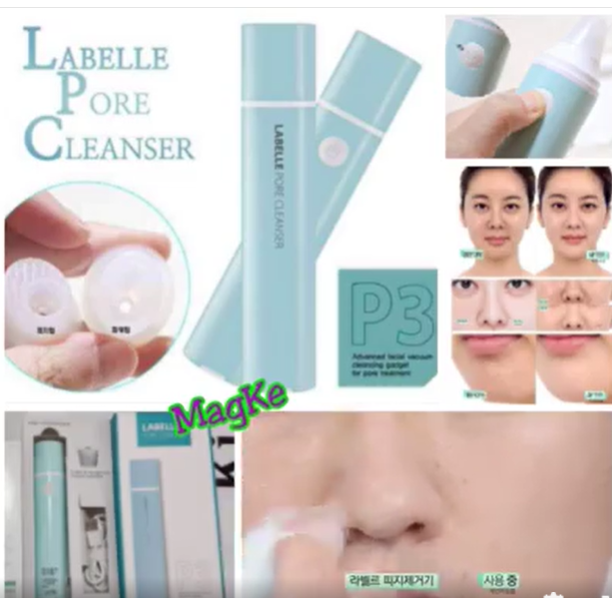 韓國 Labelle Pore Cleanser 黑頭粉刺機