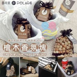韓國 Polar 4 扁柏樹木粒/植物殺菌扁柏樹劑