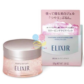 日本直送 Elixir 櫻花限定美白睡眠面膜 105g